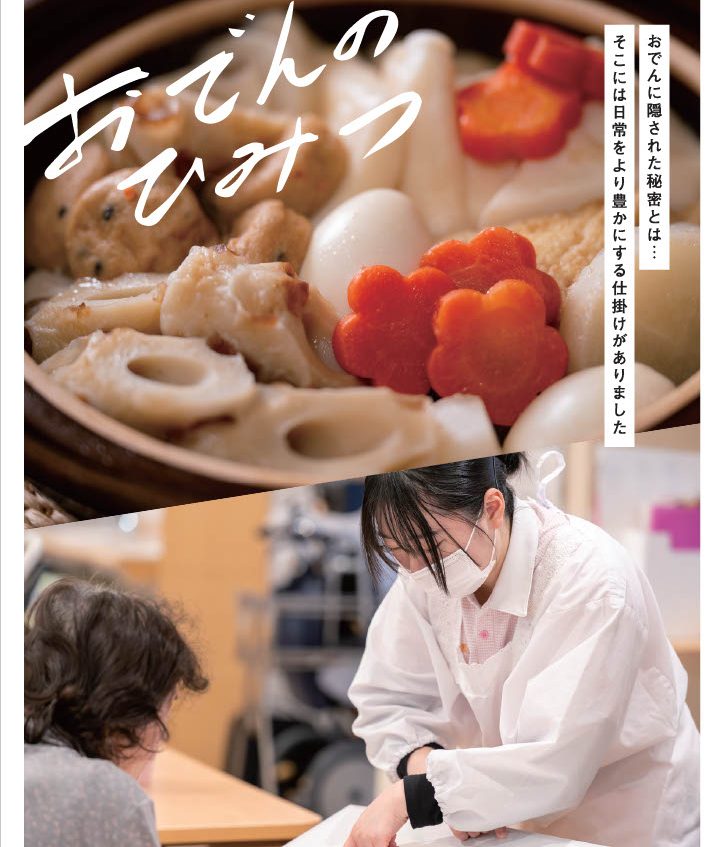 1775546774081-86907a5d-eb43-4a6b-809a-27026c75f6a9_1